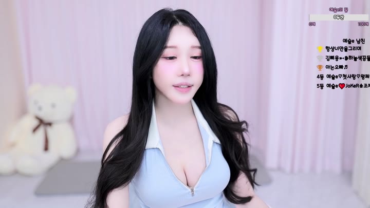 #yami1009 yami1009_20250804_0810.mp4 @kbjba
