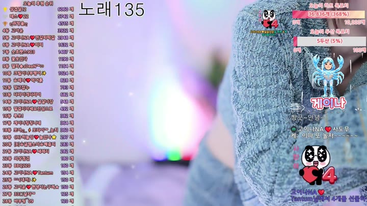 #qkeksms3 qkeksms3_20250930_0520.mp4 @kbjba