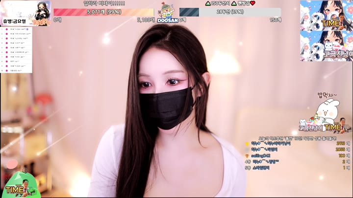 #heenoo heenoo_20250423_1540.mp4 @kbjba