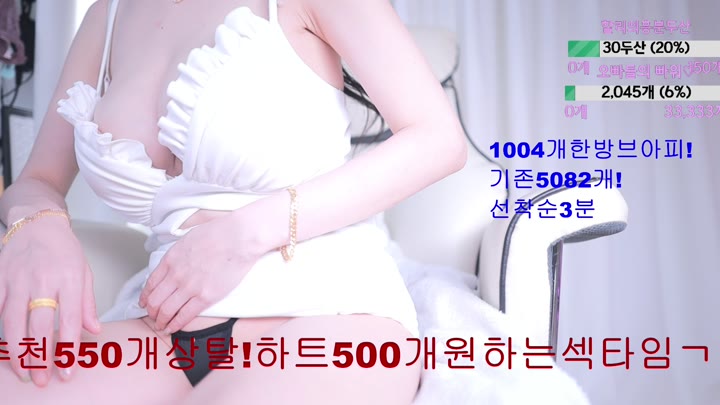 #123phmaaa 123phmaaa_20250630_2210.mp4 @kbjba