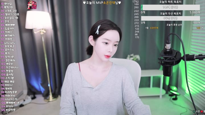 #askl12349 askl12349_20250828_2235.mp4 @kbjba