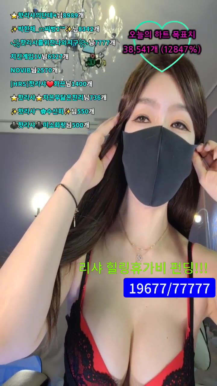 #3ww1ww3 3ww1ww3_20250802_0338.mp4 @kbjba
