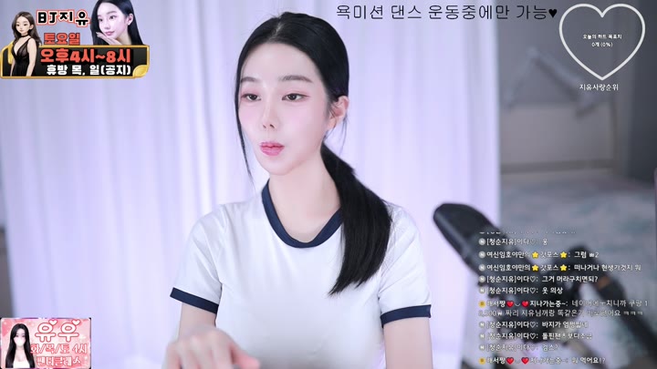 #100cci 100cci_20250920_1550.mp4