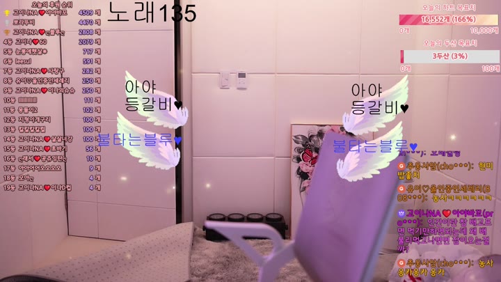 #qkeksms3 qkeksms3_20250527_0205.mp4 @kbjba