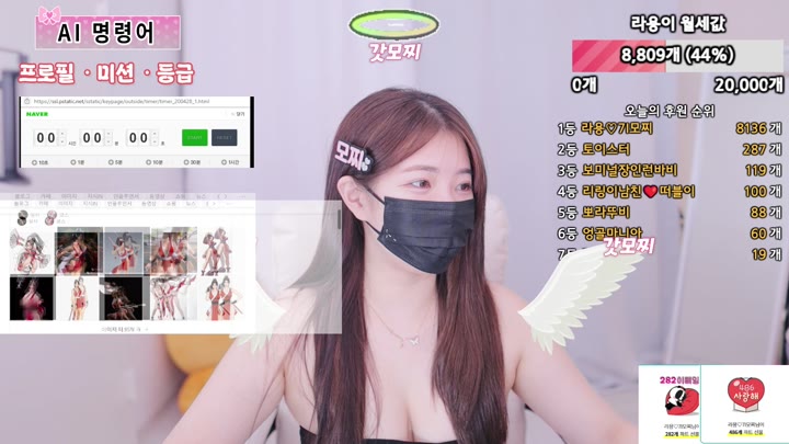 #induw78 induw78_20250531_1655.mp4 @kbjba