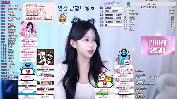 #Flextv #arimm0 FL_arimm0_20250809_2300.mp4 @kbjba