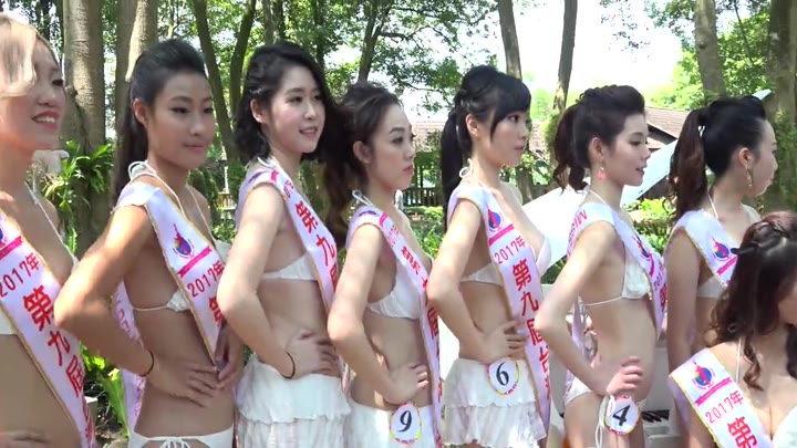 2017 第九届台湾小姐泳装比基尼外拍花絮