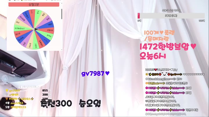 #hehe0000 hehe0000_20250604_1605.mp4 @kbjba