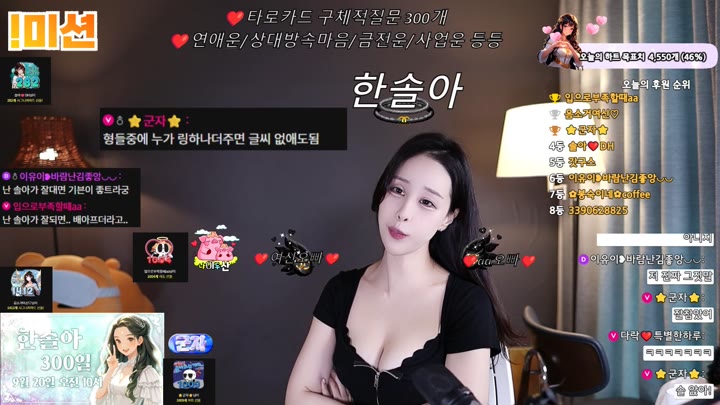 #1000428 1000428_20250919_1036.mp4 @kbjba