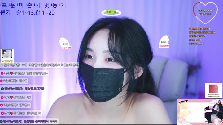 #hanseoaaa hanseoaaa_20251019_2236.mp4 @kbjba