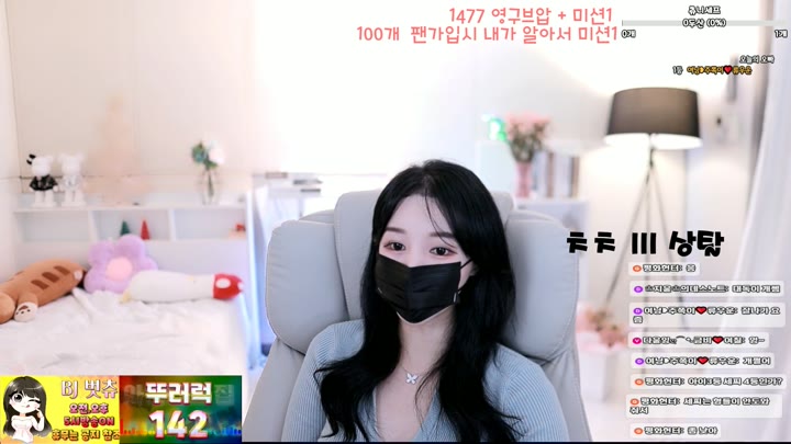 #000but 000but_20250901_0340.mp4 @kbjba