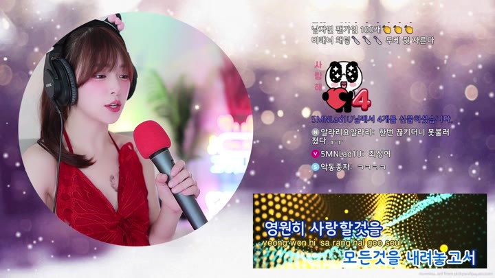 #qkeksms3 qkeksms3_20251025_0355.mp4 @kbjba