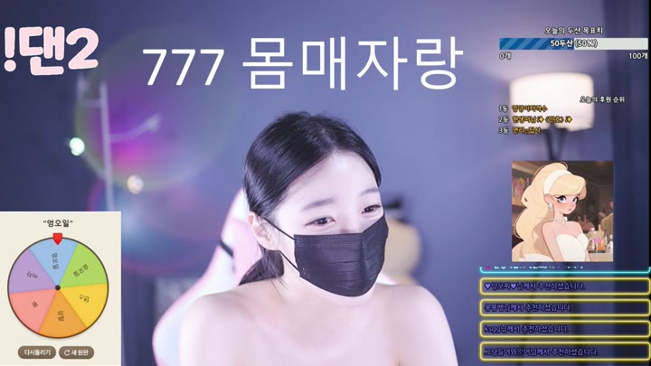 #100042 100042_20251014_1030.mp4 @kbjba