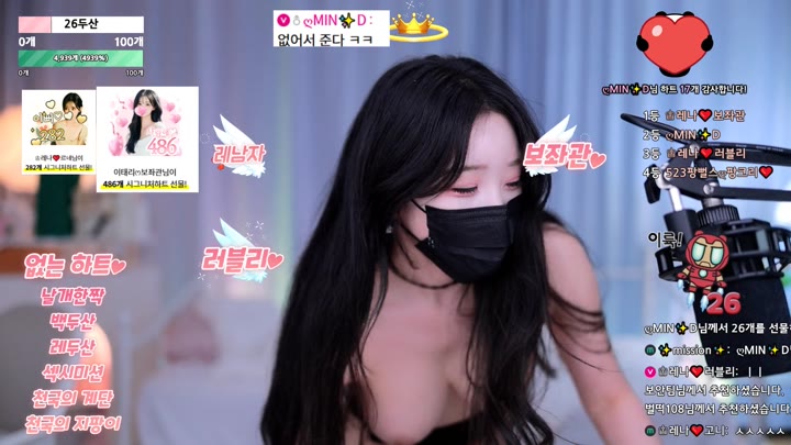 #moem9e9 moem9e9_20250509_2235.mp4 @kbjba