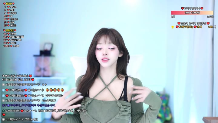 #mina0001 mina0001_20251005_0955.mp4 @kbjba