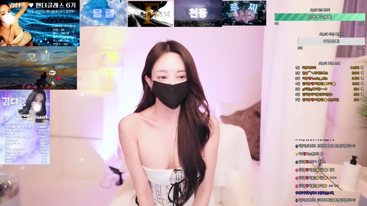 #rlaekwnd111 rlaekwnd111_20250910_2300.mp4 @kbjba