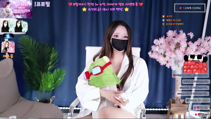 #yuhwac yuhwac_20250823_0905.mp4 @kbjba