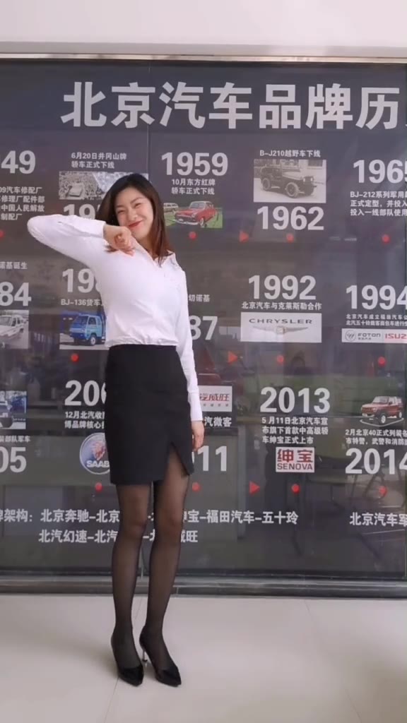 #正装#做一个简单阳光快乐的人！希望每天元气满满