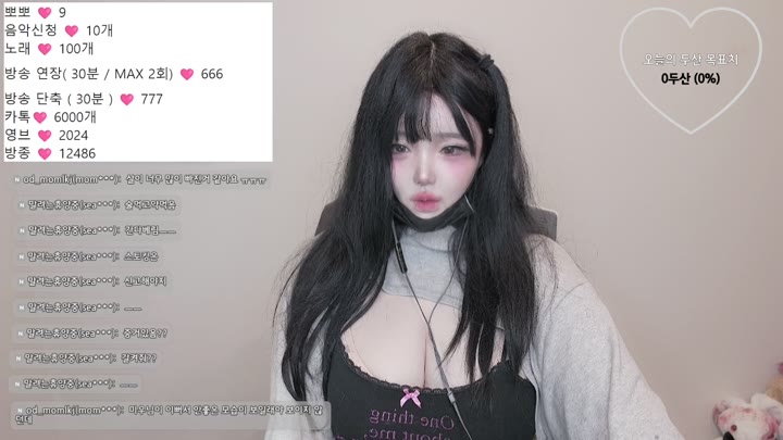 #lovemeimscared lovemeimscared_20250520_1607.mp4 @kbjba