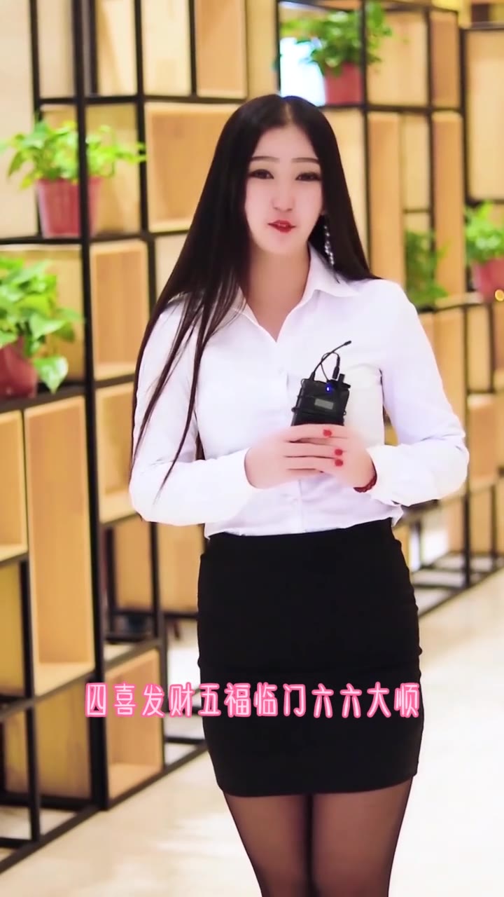 #正装#祝大家新年快乐.感谢大家的一路支持