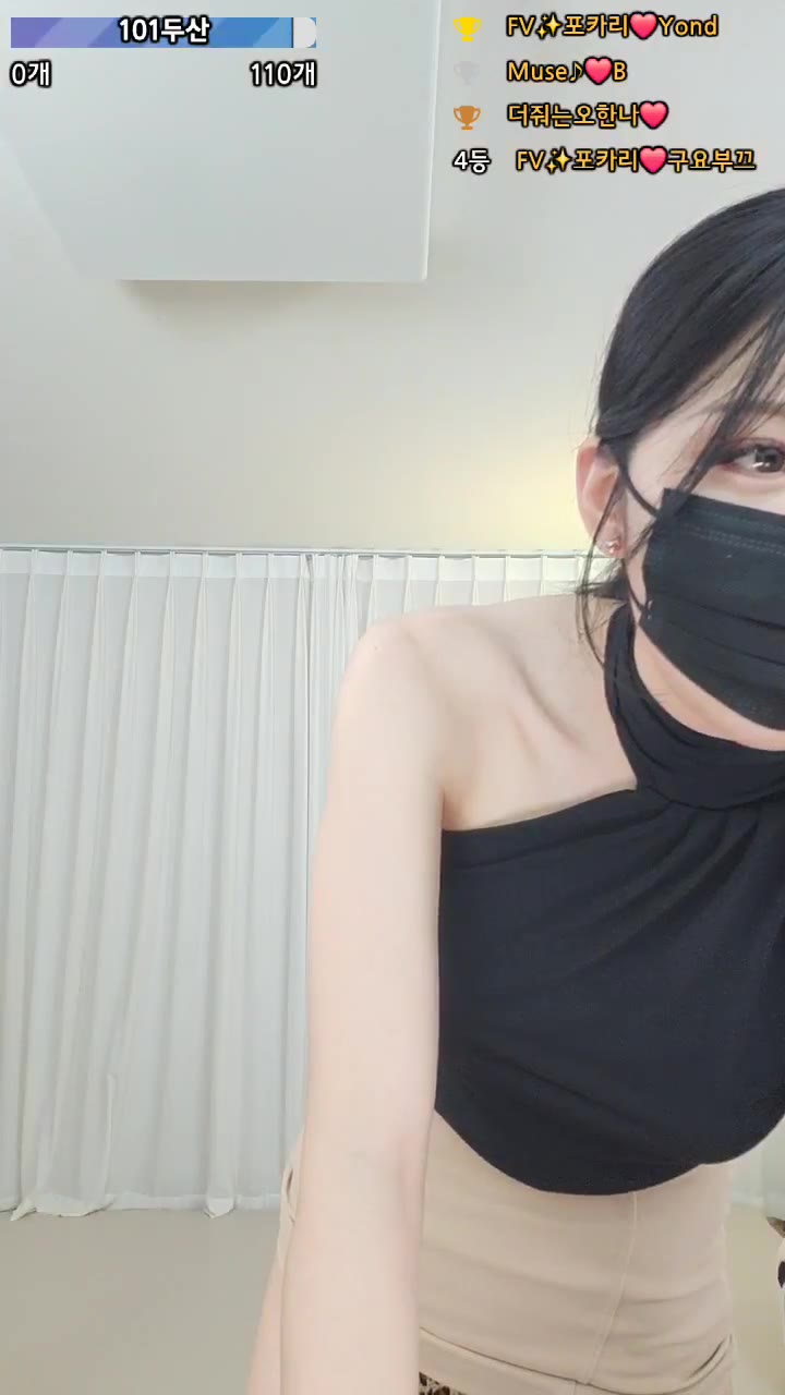 #4ocari 4ocari_20250602_1435.mp4 @kbjba