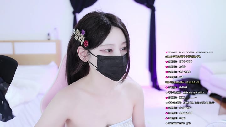 #uoan2xoak3j0skq uoan2xoak3j0skq_20250812_0230.mp4 @kbjba