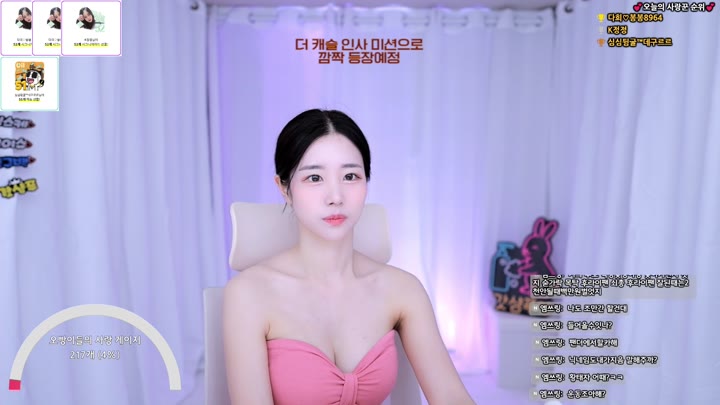 #ls0rin ls0rin_20251015_0905.mp4 @kbjba