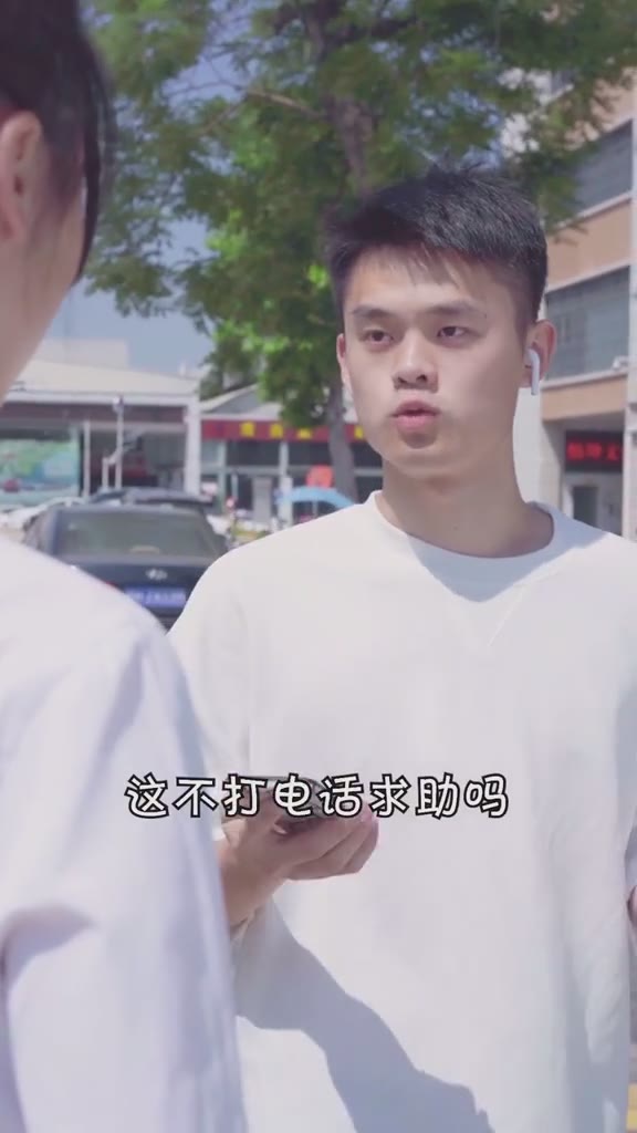 #正装#车钥匙容易被电磁干扰，导致暂时失灵，大家