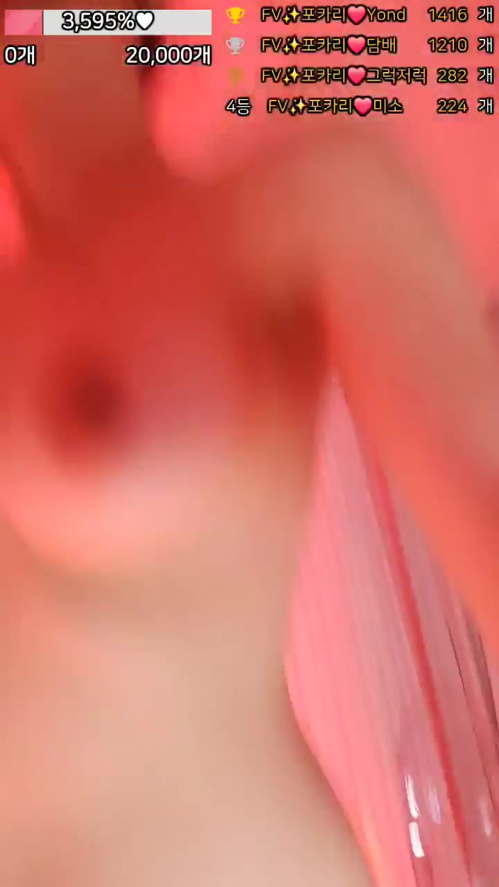 #4ocari 4ocari_20250815_1545.mp4 @kbjba