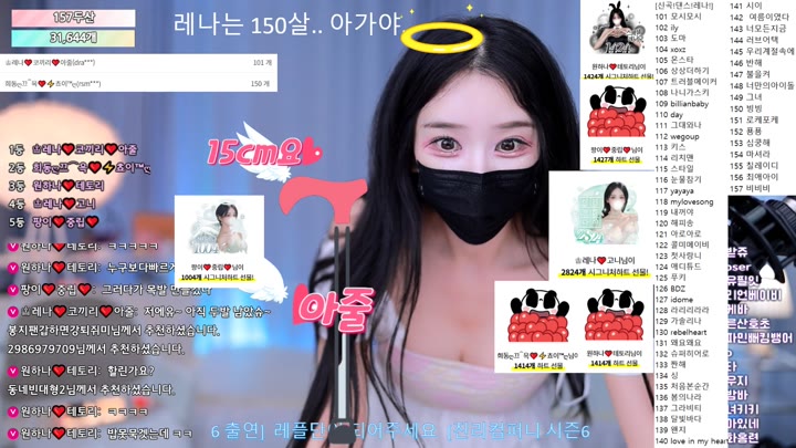 #moem9e9 moem9e9_20251101_0240.mp4 @kbjba