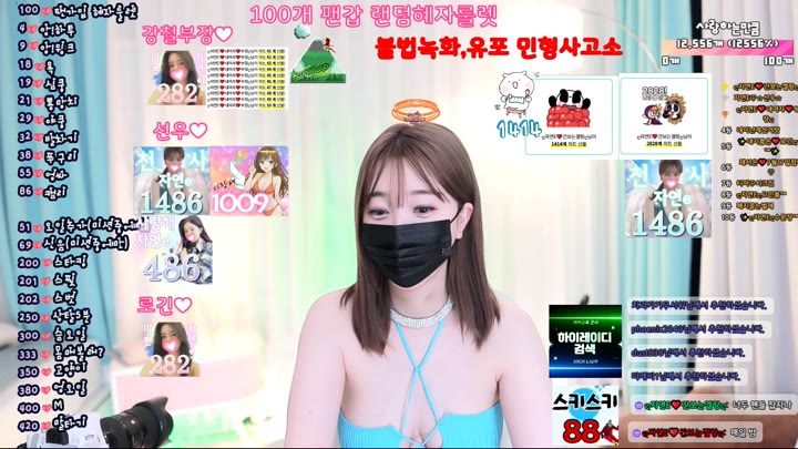 #vmfladl vmfladl_20250703_1620.mp4 @kbjba