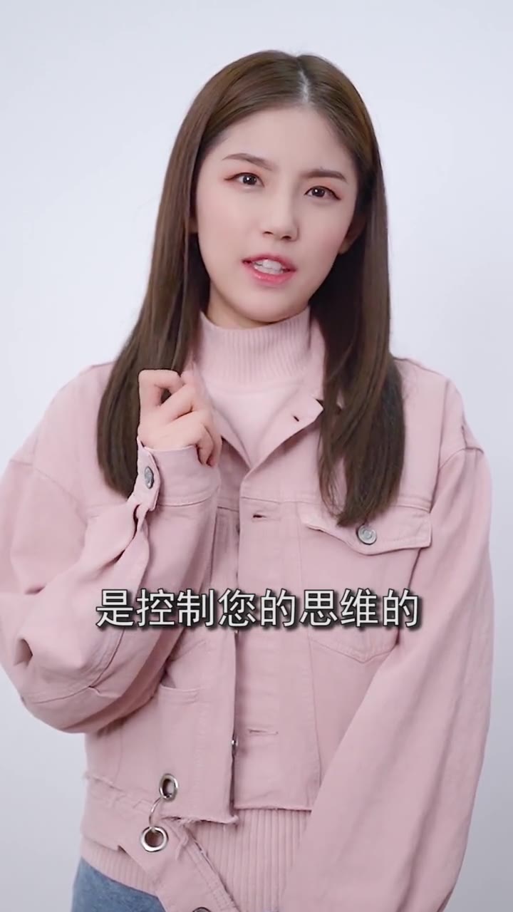 #正装#女人就要为难女人。   @抖音小助手