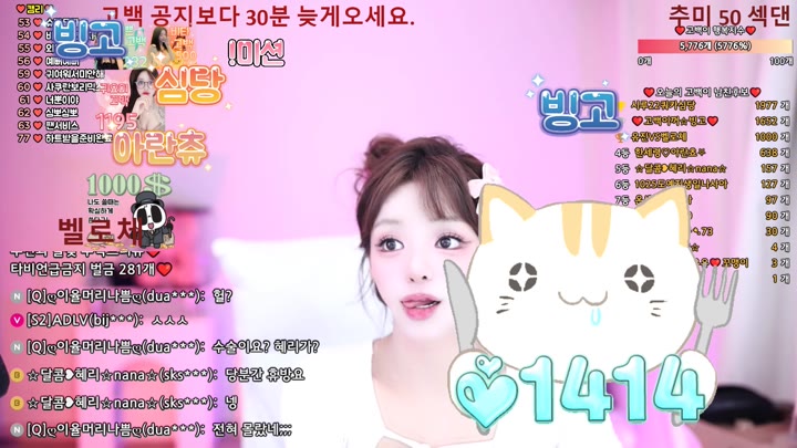 #mina0001 mina0001_20251010_0315.mp4 @kbjba