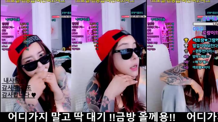 #qtqtpt2030 qtqtpt2030_20250707_2236.mp4 @kbjba