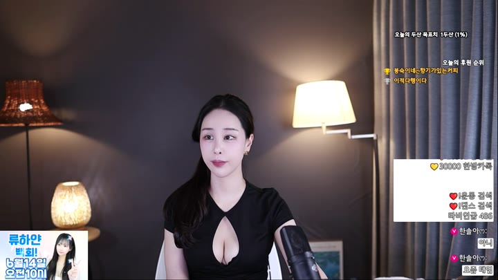 #1000428 1000428_20250523_1636.mp4 @kbjba