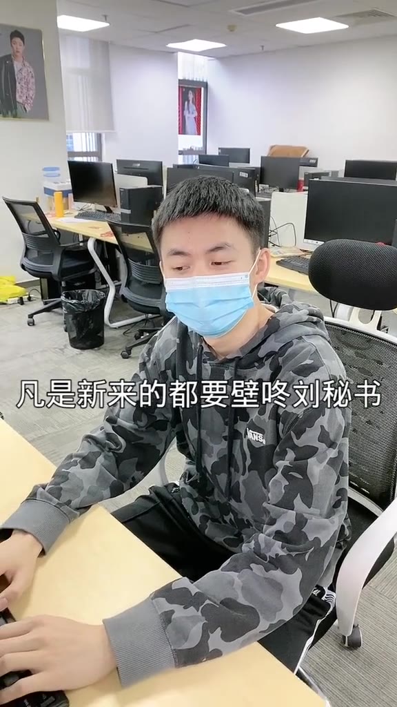 #正装#皮痒了，就想被美女打，你信吗？