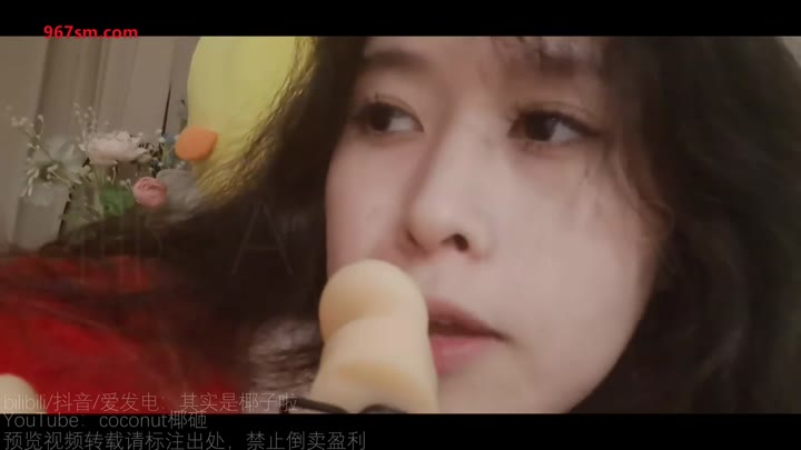 #ASMR   #椰子 女友手机视角 碎碎念录音笔天鹅