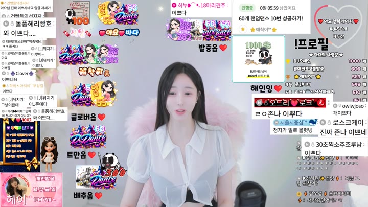#ayo555 ayo555_20250623_0500.mp4 @kbjba