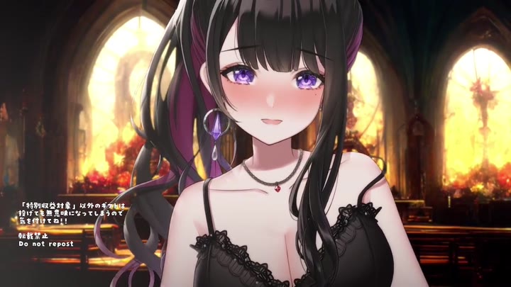 #恋乃夜舞 2024.10.7   tc