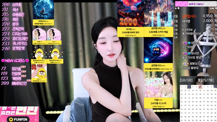 #Flextv #dpdjzjsejdnj11 FL_dpdjzjsejdnj11_20251021_0105.mp4 @kbjba