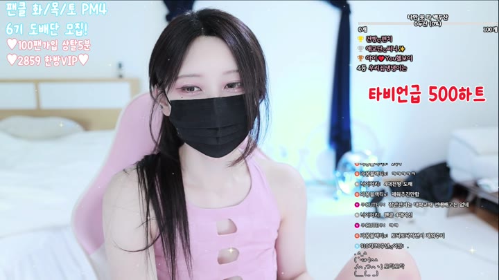 #uoan2xoak3j0skq uoan2xoak3j0skq_20250907_2225.mp4 @kbjba