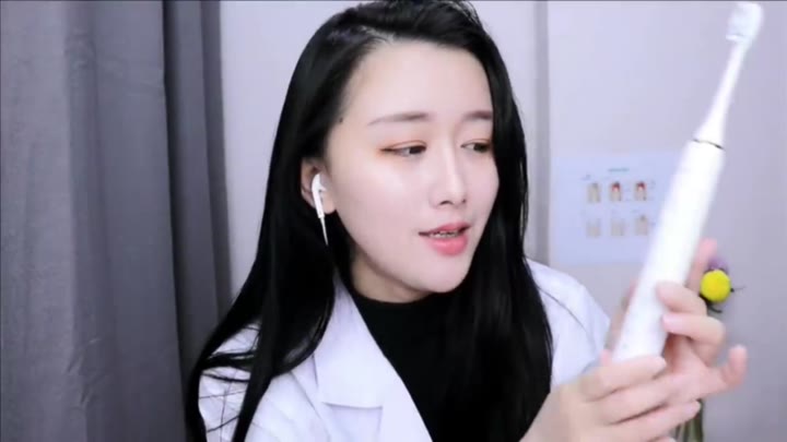#李允儿 #御姐