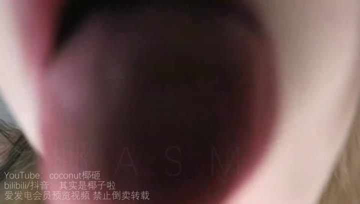 N普通天屏