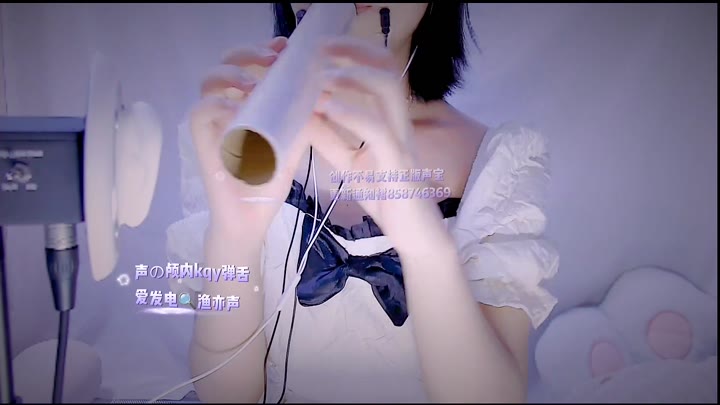 #渔亦声 温柔妹妹吸吸👄嗦脑子💋🖐🏻摸眼睛