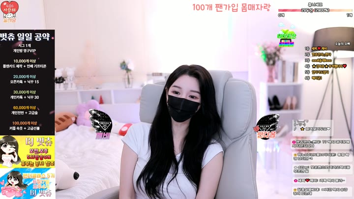 #000but 000but_20250609_1600.mp4 @kbjba