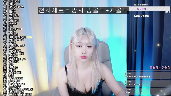 #Flextv #yxyxyyy FL_yxyxyyy_20250111_2020.mp4 @kbjba