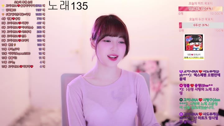 #qkeksms3 qkeksms3_20250512_0325.mp4 @kbjba