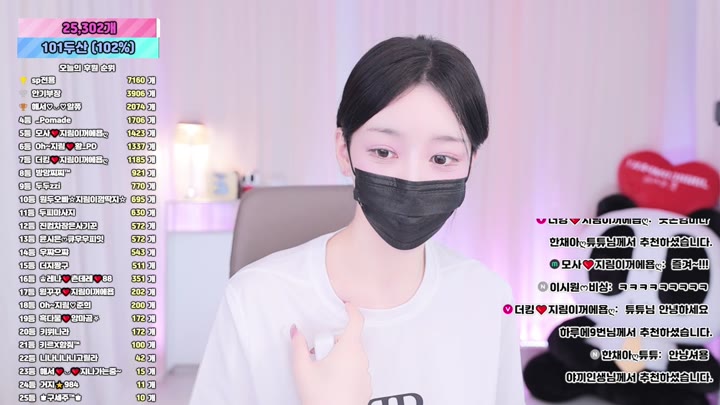 #100472 100472_20250801_0932.mp4 @kbjba