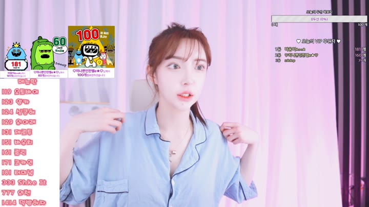 #Flextv #g19g61m972qd99 FL_g19g61m972qd99_20250506_2234.mp4 @kbjba