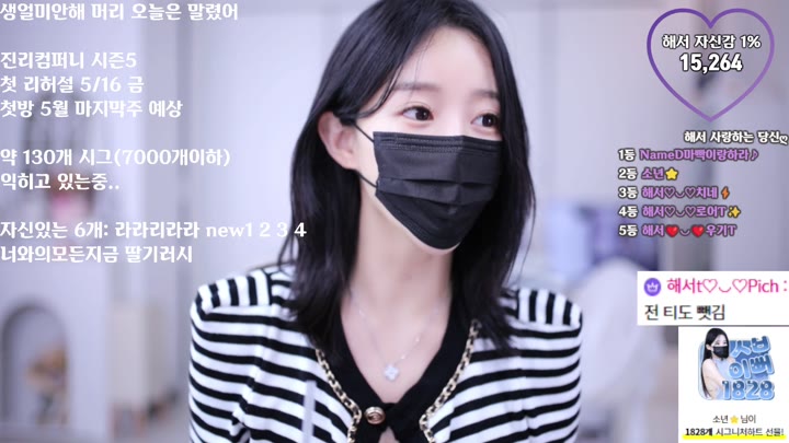 #imanatural imanatural_20250427_2242.mp4 @kbjba